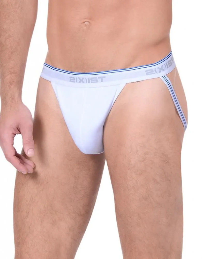 2xist 3-Pack Stretch Jock Strap 021322
