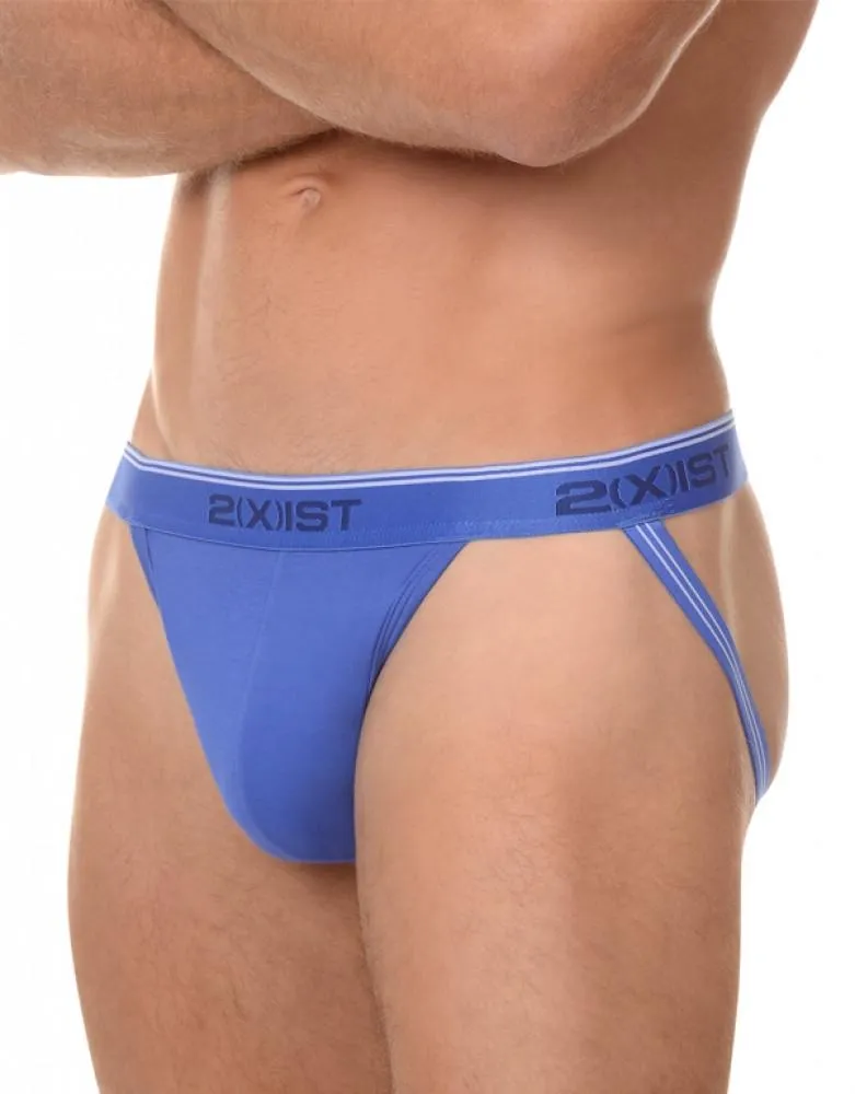 2xist 3-Pack Stretch Jock Strap 021322