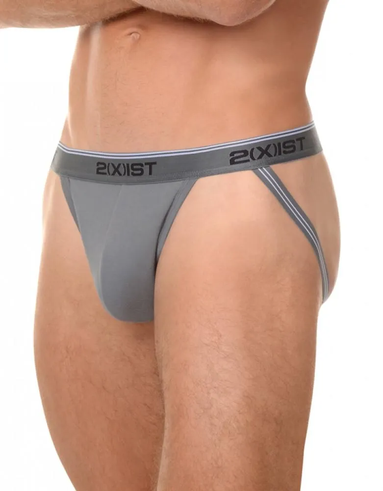 2xist 3-Pack Stretch Jock Strap 021322