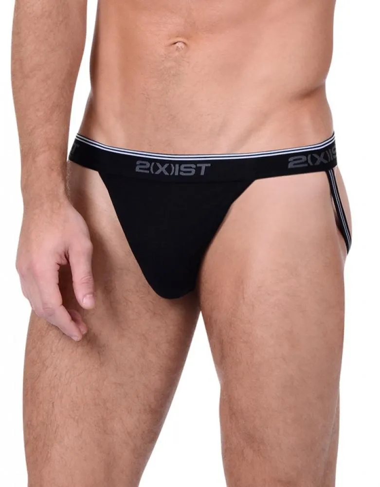 2xist 3-Pack Stretch Jock Strap 021322