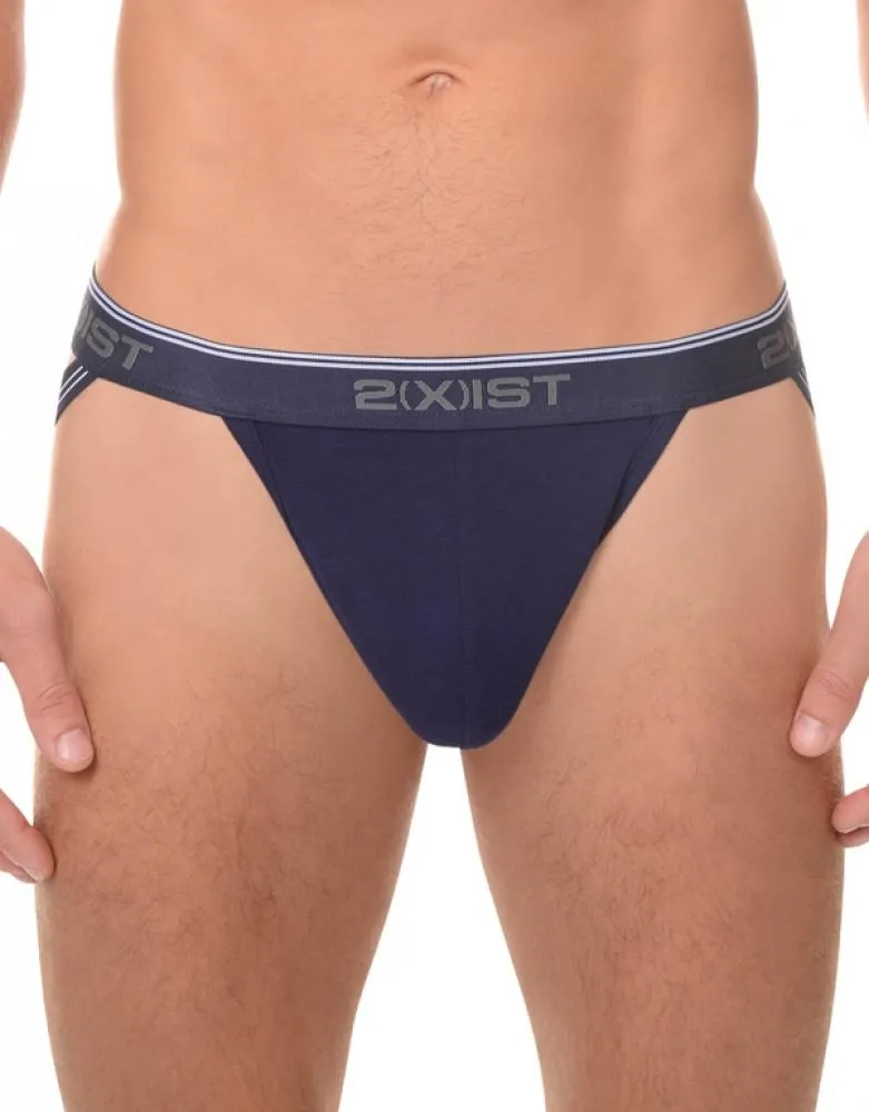 2xist 3-Pack Stretch Jock Strap 021322