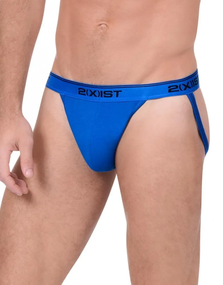 2xist 3-Pack Stretch Jock Strap 021322