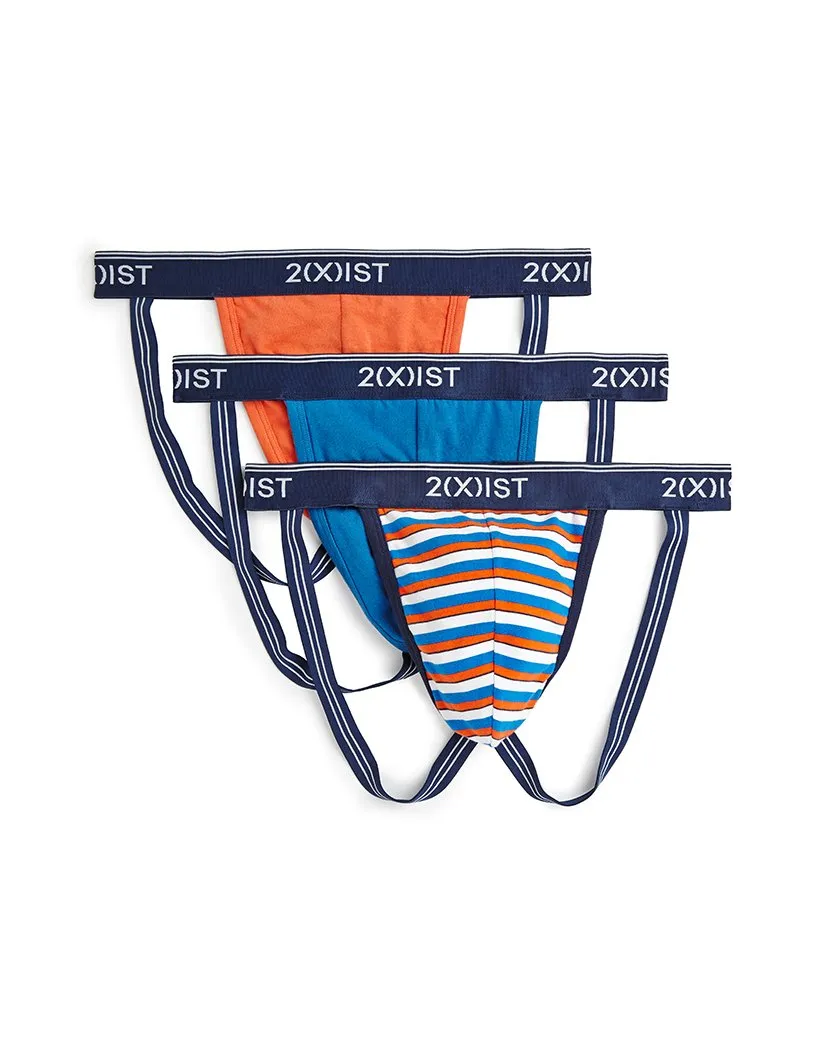 2xist 3-Pack Stretch Jock Strap 021322
