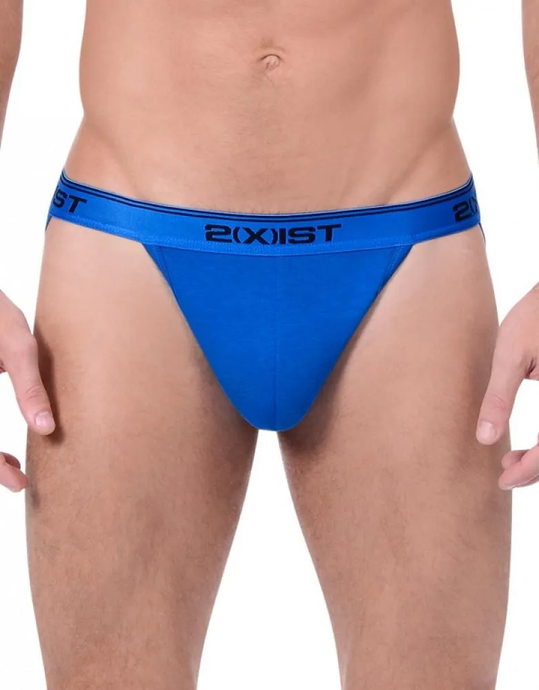 2xist 3-Pack Stretch Jock Strap 021322