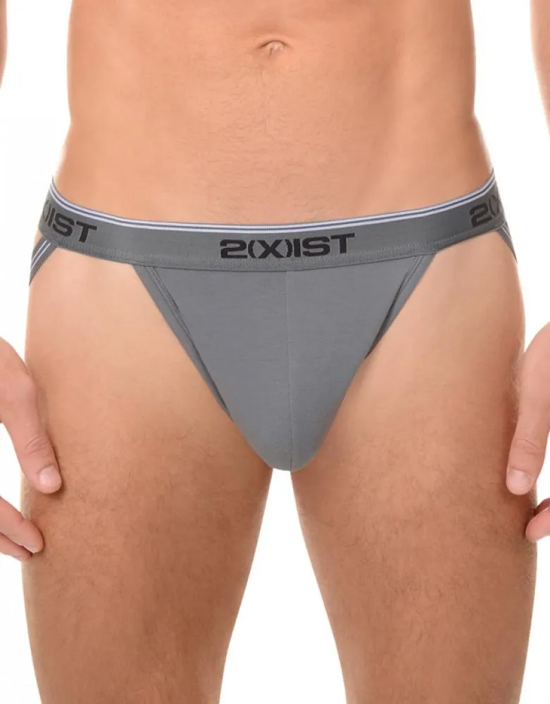 2xist 3-Pack Stretch Jock Strap 021322