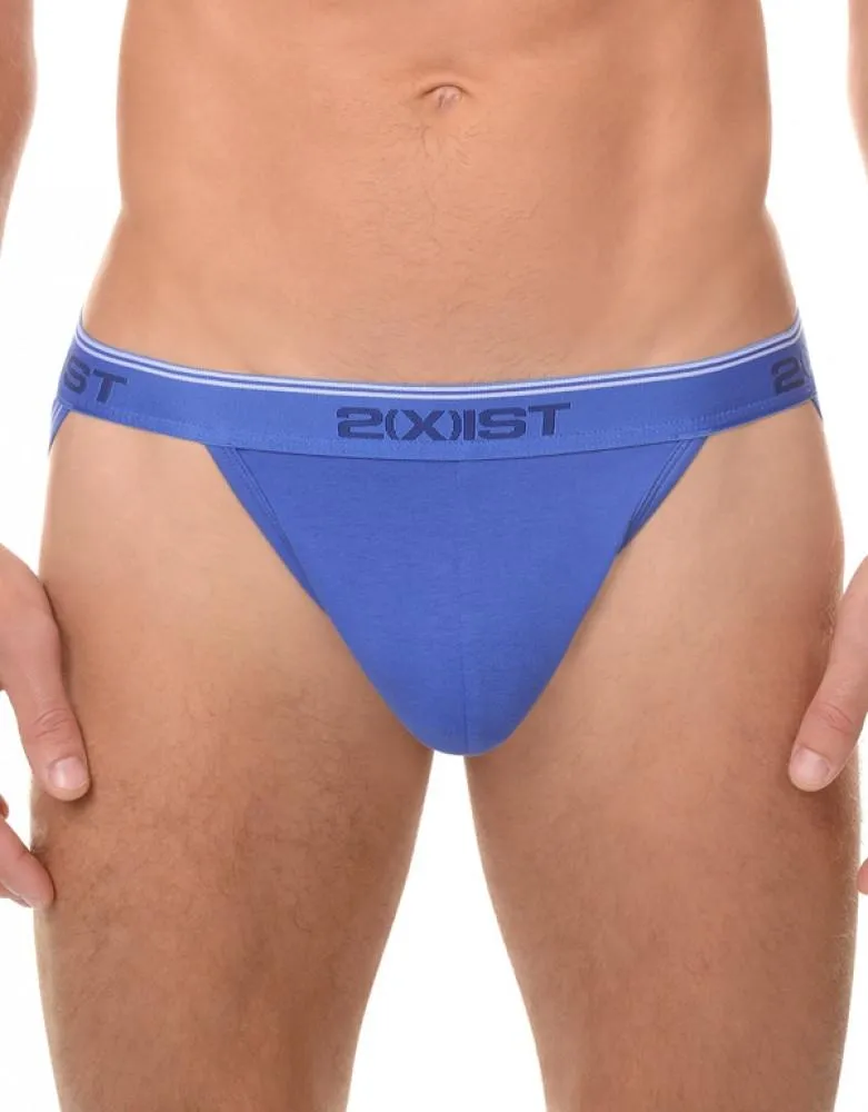 2xist 3-Pack Stretch Jock Strap 021322